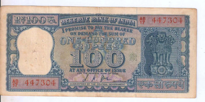 Eforest Rare 100 Rupees Diamond Issue Note Modern Coin Collection(1 Coins)