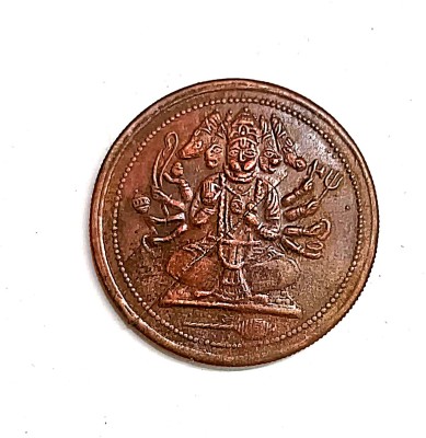 NISARA COLLECTIBLES UKL One anna magnetic power 1818 EIC with panchmukhi hanuman Ancient Coin Collection(1 Coins)