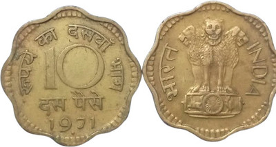 rci 10 Paise Coin Collection 50 PCS Mix Year Modern Coin Collection(50 Coins)