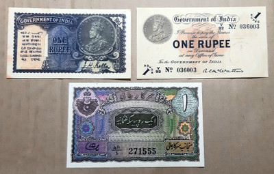 HST Old 3 Different 1 Rupees Fancy Dummy Article. (Pack Of 3) Medieval Coin Collection(3 Coins)