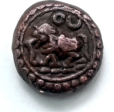 Naaz Rare Collection Mysore Chamaraja Wodeyar, Elephant Copper 1 Kasu Medieval Coin Collection(1 Coins)
