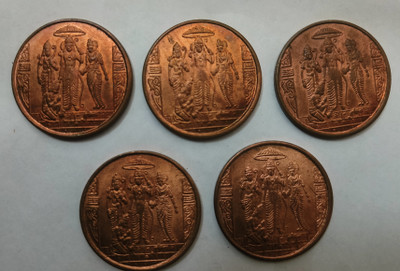 NISARA COLLECTIBLES Set of Five UK one anna EIC with Lord Ramdarbaar 1717 copper Ancient Coin Collection(5 Coins)