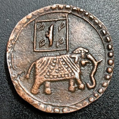 Sanjay Online Store MYSORE PRINCELY STATE TIPU SULTAN (1782- 1799) DOUBLE PAISA COPPER Ancient Coin Collection(1 Coins)