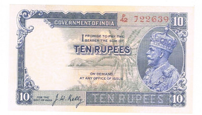 Coinage Extremely Rare King George V 10 Rupee JW Kelly Artificial Note For Collection Medieval Coin Collection(1 Coins)