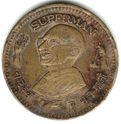 Hariom MAHATMA GANDHI SUPER MAN BRASS TOKEN WT. 15 GRAM Ancient Coin Collection(1 Coins)