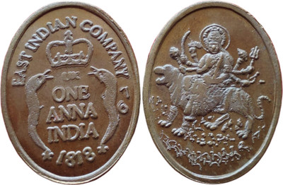 COINS WORLD DURGA JI RARE LIBBO COPPER COIN Modern Coin Collection(1 Coins)