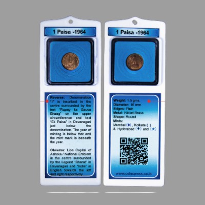 CoinXpress Learn Numismatics: 1 Paisa Nickel brass Minted 1964 blue Medieval Coin Collection(1 Coins)