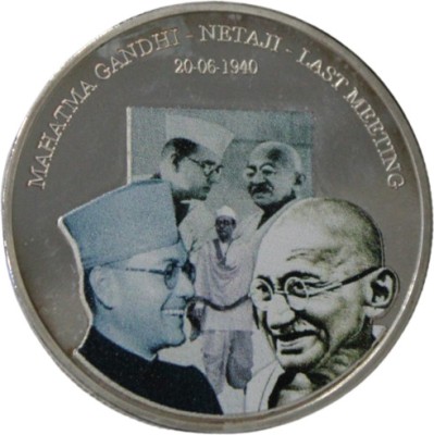 newway (1940) Mahatma Gandhi - Last Meeting With Netaji Silverplated Collectible Coin Medieval Coin Collection(1 Coins)