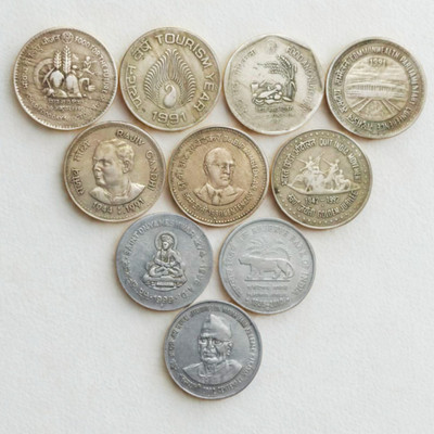 SHUBHCOINS 1Re Old Commemorative Set in Good Condition Very Collectible for Kids (Series 2) Medieval Coin Collection(10 Coins)