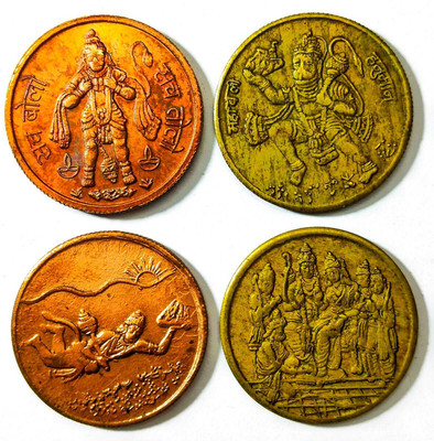 oldcoin Lord Hanuman Ji Flying Sanjeevane booti Lord Ram Darbar Medieval Coin Collection(4 Coins)
