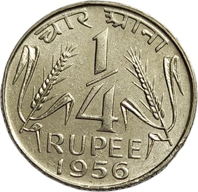 gscollectionshop Republic India 1/4 Rupee 1956 Coin UNC Medieval Coin Collection(1 Coins)