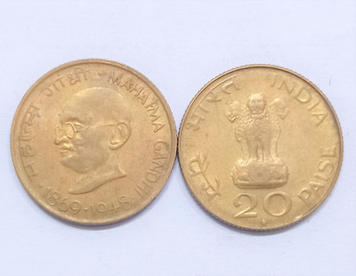 rci 20 Paisa 25 Coin of Mahatma Gandhi Modern Coin Collection(25 Coins)