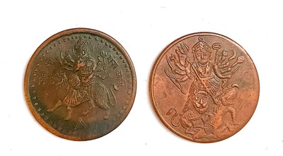 ANK UK HALF ANNA 1818 EIC WITH LORD MA DURGA Ancient Coin Collection(2 Coins)