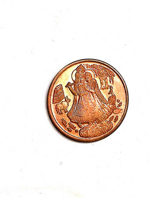 NISARA COLLECTIBLES HALF ANNA 1818 EIC WITH LORD RADHA KRISHNA TEMPLE TOKEN Ancient Coin Collection(1 Coins)