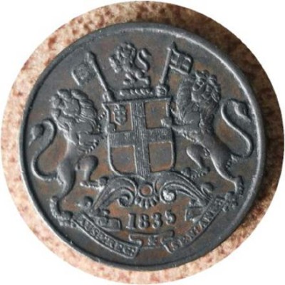 rbf 1835 ¼ Anna - King William IV & Queen Victoria India - British (British India) Medieval Coin Collection(1 Coins)