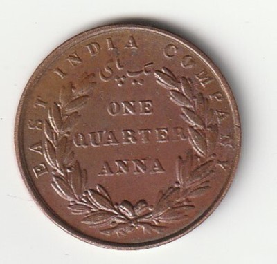 Eshop One Quarter Anna, old Copper Fancy India Ancient Coin Collection(1835 Coins)