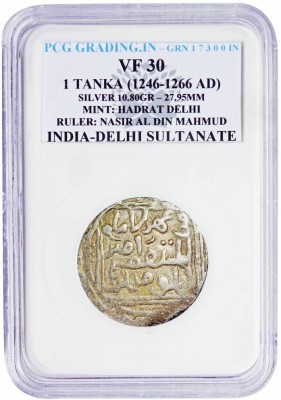 Numiscart 1 Tanka (1246-1266 AD) Mint: Hadrat - Delhi Sultanate India PCG Graded Coin Ancient Coin Collection(1 Coins)