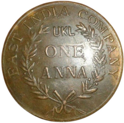 Sanjay Online Store ONE ANNA 1835 E.I.C COPPER Ancient Coin Collection(1 Coins)