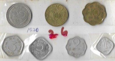 A1 International India 1970 Set Of 7 Different Coins Modern Coin Collection(7 Coins)