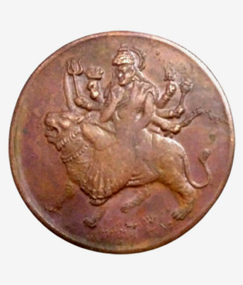 Sanjay Online Store Goddess Durga Devi One Anna 1818 Coin Ancient Coin Collection(1 Coins)