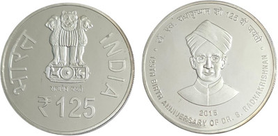 Eforest 125 Rupees 125th Birth Anniversary of Dr. S Radhakrishnan UNC Coin Modern Coin Collection(1 Coins)