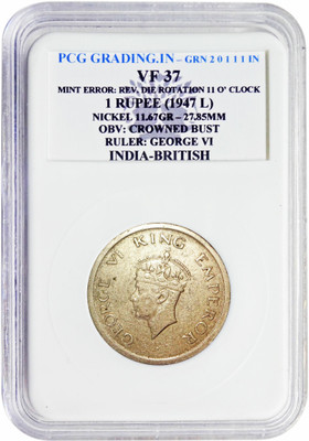 the coins INDIA BRITISH GEORGE VI 1947 (L) P C G GRADING Modern Coin Collection(1 Coins)