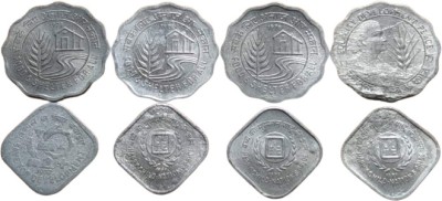 rbf RARE VERY RARE 10 PAISE 1978 1977 COIN 5 PAISE 8 COIN Medieval Coin Collection(8 Coins)