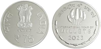 Eforest 75 Rupees International Year of Millets UNC Coin Modern Coin Collection(1 Coins)