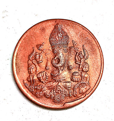 NISARA COLLECTIBLES ONE ANNA MANDIR COIN WITH LORD GANESHA Ancient Coin Collection(1 Coins)