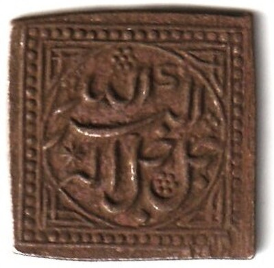 newway 1556-1605 Tanka - Ruler:Akbar, Mughal Empire, Ancient India old Copper Medieval Coin Collection(1 Coins)