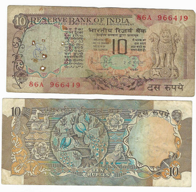 rbf 10 Rupees Bronze Printed Currency Modern Coin Collection(1 Coins)