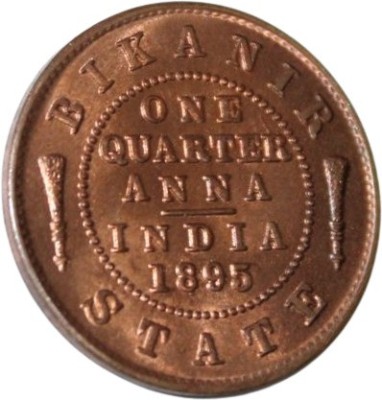 newway 1 Quarter Anna (1895) Bikanir State Copper Old and Rare Coin Ancient Coin Collection(1 Coins)