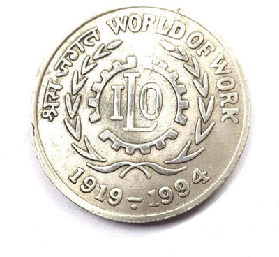 GODHOOD 100 Rupee Collectible Memorable Token Coin (World Of Work 1919-1994) Ancient Coin Collection(1 Coins)