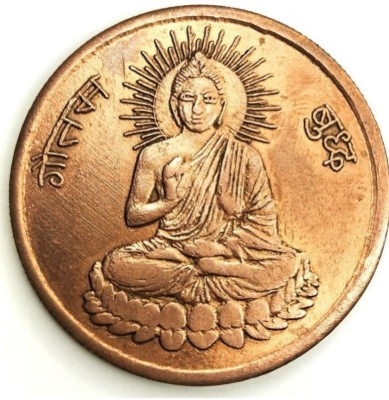 oldcoinwala Lord Goutam Buddha East India Company coin Modern Coin Collection(3 Coins)