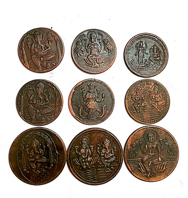 NISARA COLLECTIBLES HALF ONE ANNA MIX LORD GANESHA,LAXMI,GANESH LAXMI TEMPLE TOKEN SET OF 9 Ancient Coin Collection(9 Coins)