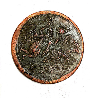 NISARA COLLECTIBLES UK HALF ANNA EIC 1818 WITH LORD FLYING HANUMAN Ancient Coin Collection(1 Coins)