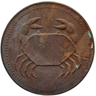 COINS WORLD MAGNETIC CRAB COPPER TOKEN OF EAST INDIA COMPANY Modern Coin Collection(1 Coins)