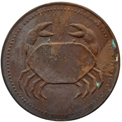 COINS WORLD MAGNETIC CRAB COPPER TOKEN OF EAST INDIA COMPANY Modern Coin Collection(1 Coins)