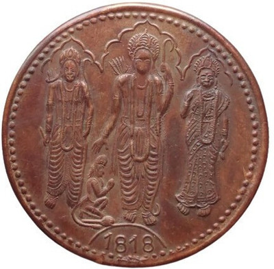 COINS WORLD RAM DARBAR MAGNETIC COPPER TOKEN STOP WATCHER COIN Modern Coin Collection(1 Coins)