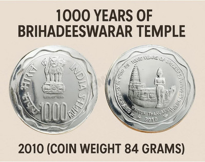 newway 84 Gram - 1000 Rs. Brihadeeswarar Temple Silverplated Rare Fancy Modern Coin Collection(1 Coins)
