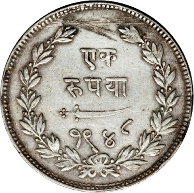 rbf 1949 1 Rupee III Princely state of Baroda Silver Coin Medieval Coin Collection(1 Coins)