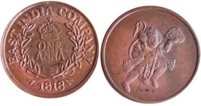 COINS WORLD FLYING HANUMAN JI WITH MOUTAIN GOOD GRADE MAGNETIC TOKEN Modern Coin Collection(1 Coins)