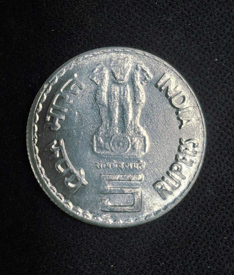 Vkcoins LAKHI ERROR RARE 5 RUPEES COIN EXTREMELY RARE Modern Coin Collection(1 Coins)