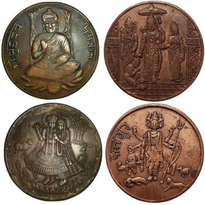 oldcoinwala 20g 4-Coin Combo Gautam Buddha Ram Darbar Shree Lord Radha Krishna Dutt Guru Ji Ancient Coin Collection(1 Coins)