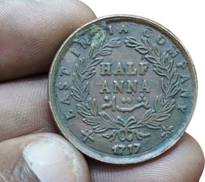 rbf VERY RARE EAST INDIA 1717 HALF ANNA 12 GRAM 1 COIN Medieval Coin Collection(1 Coins)