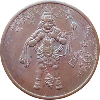 COINS WORLD HANUMAN JI TEARING HEART COPPER MAGNETIC FUNCTION TOKEN COIN Modern Coin Collection(1 Coins)