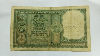 COINSHOP Genuine Indian Vintage 5 Rupees Banknote 3 Deers Large Size Rare Collectible Medieval Coin Collection(1 Coins)