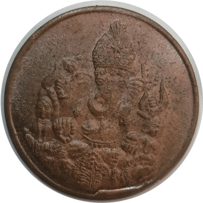 ANK UKL ONE ANNA 1717 EIC WITH LORD GANESHA GOOD FOR WEALTH Ancient Coin Collection(1 Coins)