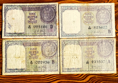 PPEcoin Vary Rare 1 Rs Set of 4 old Republic India Note Medieval Coin Collection(4 Coins)
