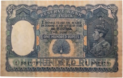 HSP Old 100 Rupees Dummy Note Use For New Collector And School Project.(Pack Of 1) Medieval Coin Collection(1 Coins)